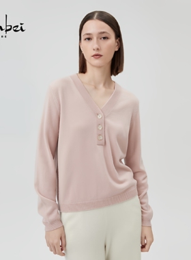 ZB/珍贝秋冬新款品100%山羊绒V领半开女衫粉色百搭时尚/ZD31056-1