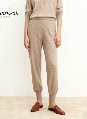 ZB/珍贝2025年秋冬新款品内搭纯山羊绒平面女裤打底舒适/55326-1