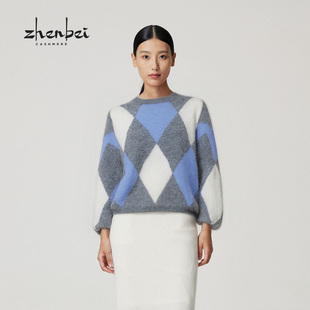 显瘦百搭 针织衫 绒绒圆领菱形格女衫 56189Q 珍贝2025年秋冬新品