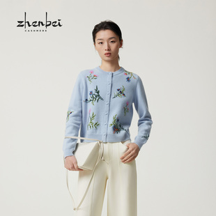 高级感百搭 山羊绒品圆领嵌花女开衫 56650 珍贝2025年秋冬新款