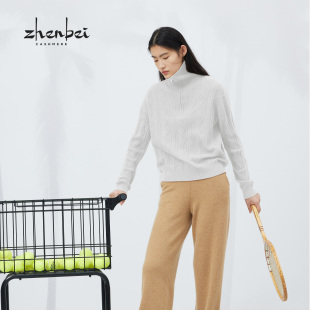 55965 半高领通勤纯色百搭 珍贝秋冬無染色翻领拉链提花女衫