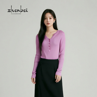 珍贝早秋新品 底 丝绒一体成型圆领女衫 百搭弹力修身 66948 长袖