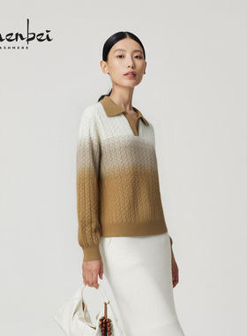 ZB/珍贝2025年秋冬新款品100%山羊绒T恤领绞花女衫通勤百搭/56700