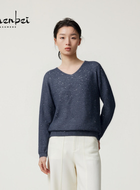 ZB/珍贝2025年秋冬新款品高支纱V领亮片女衫时尚亮片百搭旗/56731