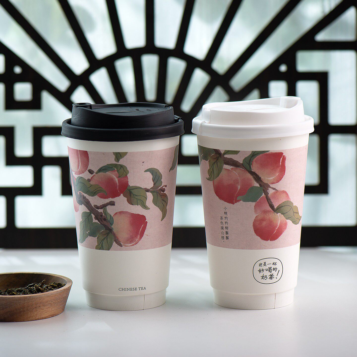 一次性奶茶杯带盖子商用饮料杯子可携式外带冷饮纸杯打包双淋膜