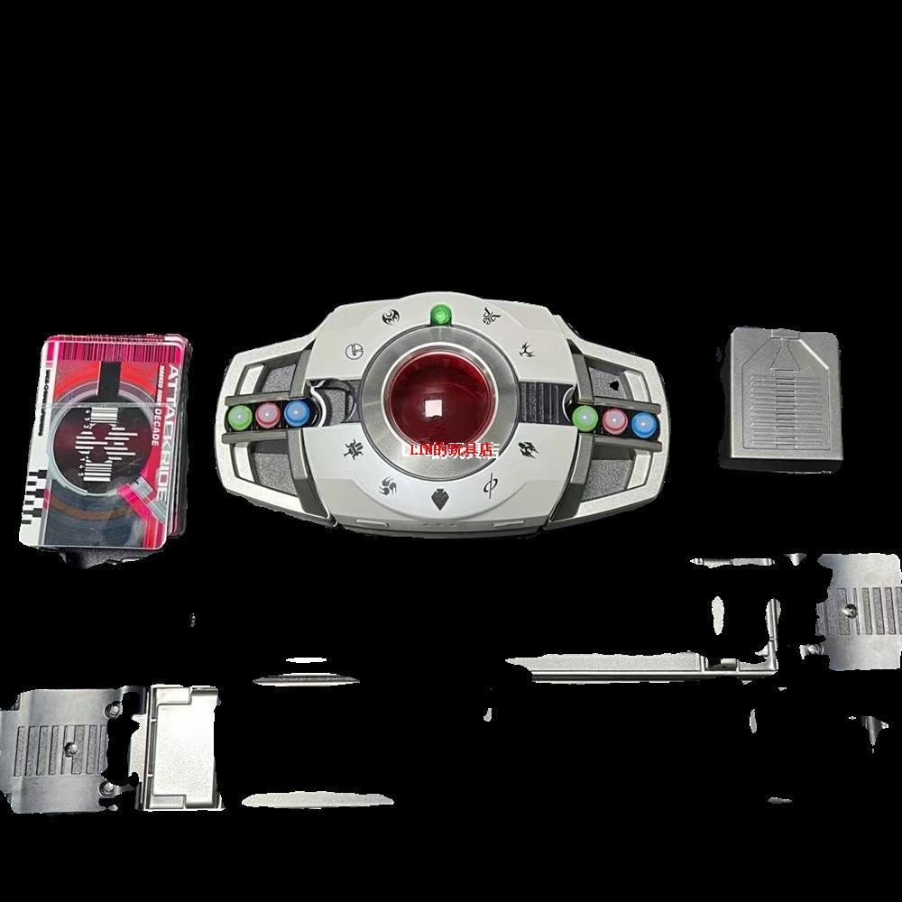 假面骑士2024BUILD01zeroonecsmDX合集直销王帝全新粽甲斗阿妈腰