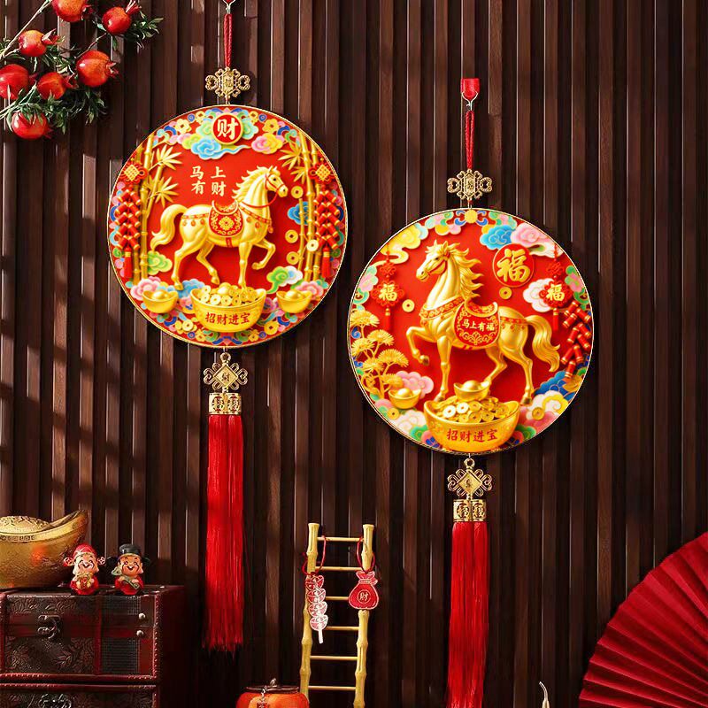 马上来财钻石画挂件年货送礼送人春节手工diy马年新年贴画礼物