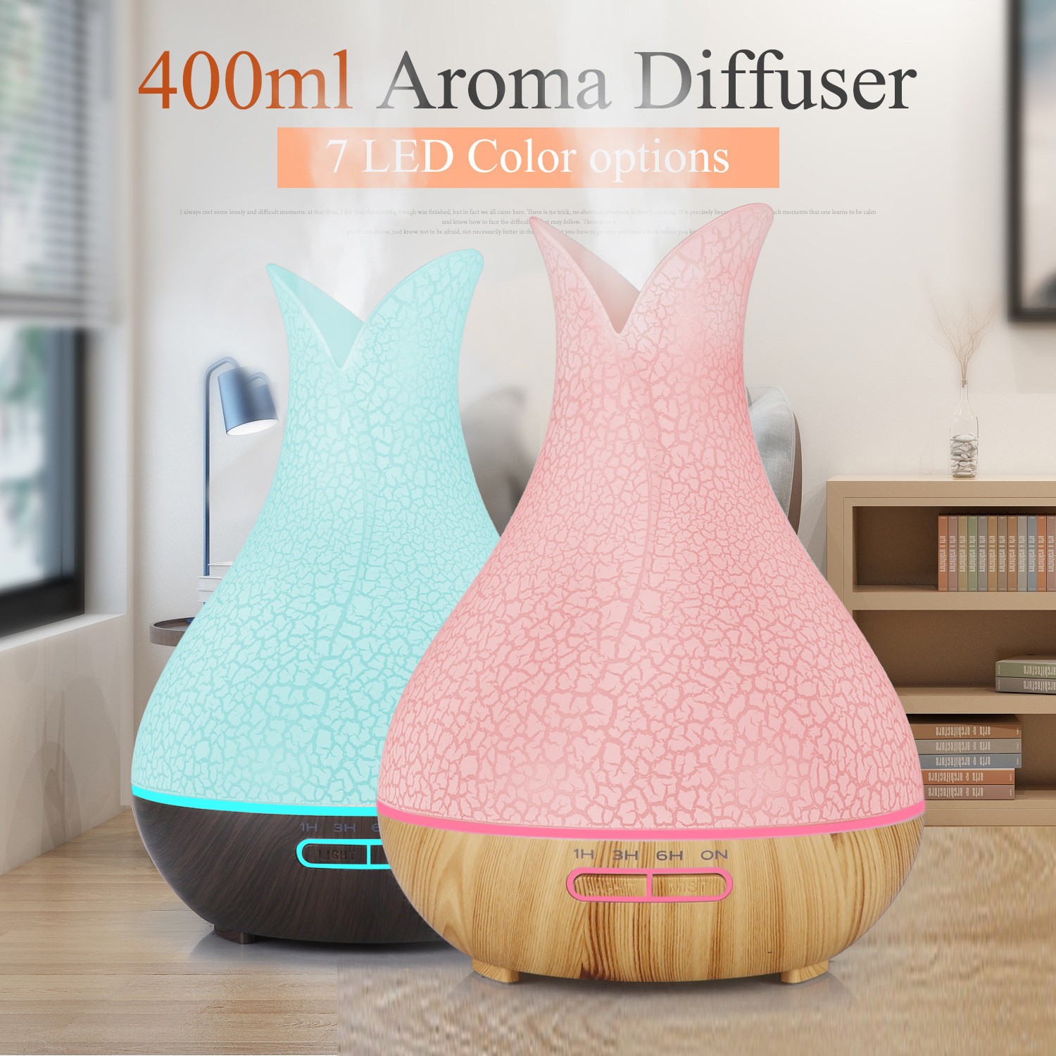 diffuser humidifier跨境裂纹家用香薰机卧室加湿器花瓶花瓣喷雾