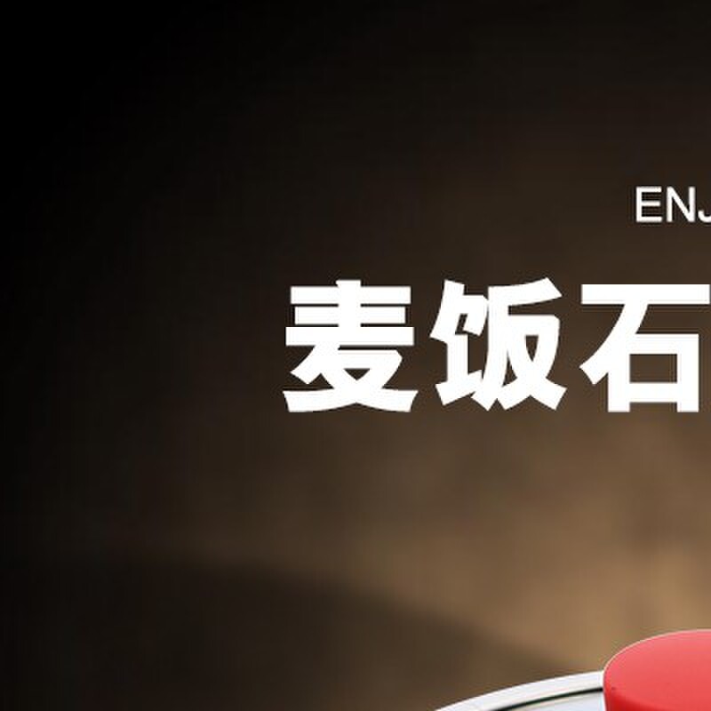 麦饭石双耳不粘汤锅三汁焖锅专用锅家用电磁炉火锅锅炖锅两用蒸锅
