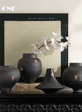 Rzone 侘寂风复古肌理纹理陶罐装饰品摆件电视柜插花桌面陶瓷花瓶
