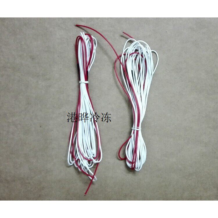 36V冷藏库门边发热线 标准凸门除冰霜电热丝 冷风机安全排水发热