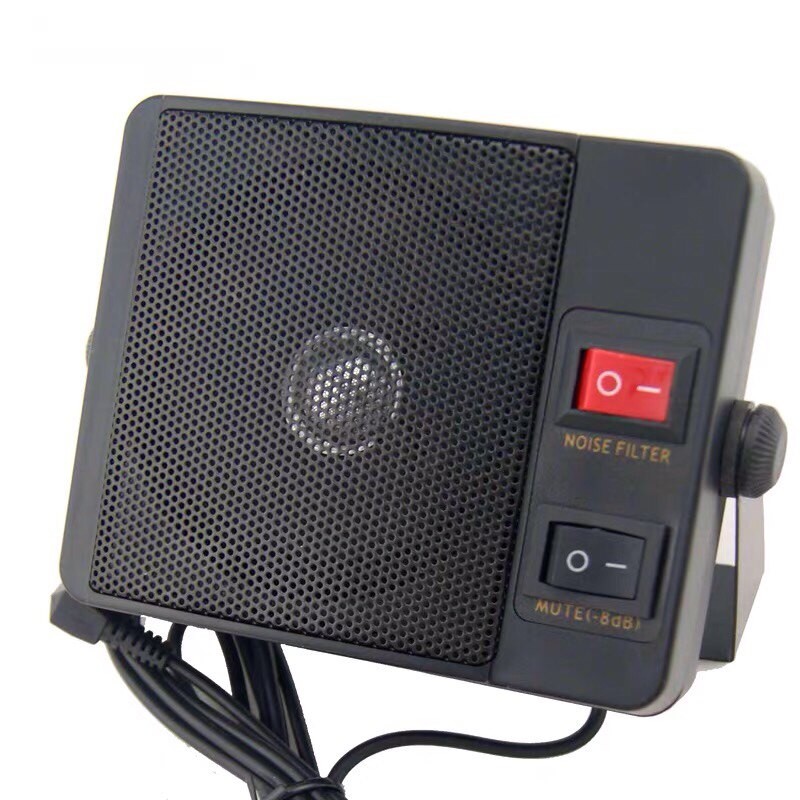 TS750外置音箱 TM471 TM481 /281车载电台对讲机车载对讲机喇叭外