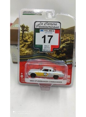 GreenLight 绿光1:64  1953 STUDEBAKER COMMANDER