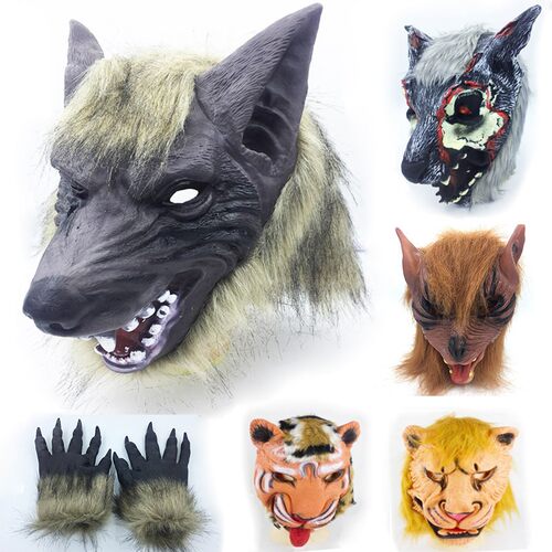 万圣节cos舞会表演拍照道具动物头套狼头面具狮子老虎头套搪胶