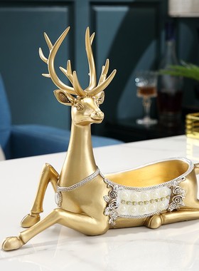 钥匙收纳摆件鹿玄关进门口放钥匙盒鞋柜家用创意家居装饰北欧轻奢