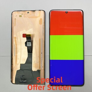 宝科达适用P50pro屏幕总成 P50pro内外屏液晶显示屏触摸