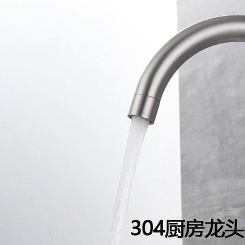 厨房龙头冷热 304不锈钢水龙头 洗菜盆水槽龙头卫浴清洁用具厂家