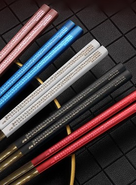 悉昙梵文雕刻金刚萨埵百字明净业 增福 增慧  防滑不锈钢筷子