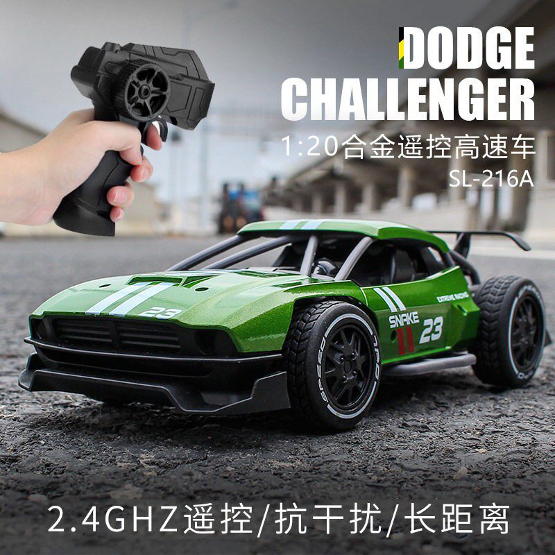 炫酷合金版遥控车RC特技越野漂移车儿童玩具赛车高速电动机车模型