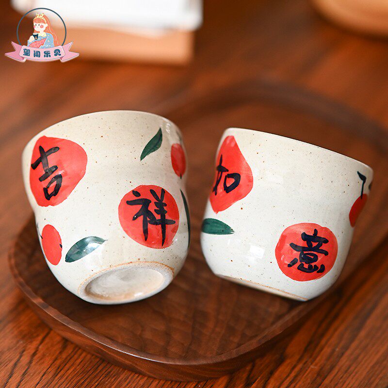 玺闻乐见景德镇中式陶瓷青花手握杯手工拉花杯拿铁咖啡杯家用水杯