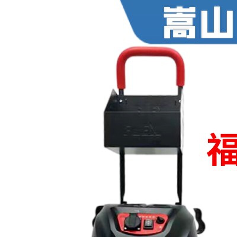 德国FLEX富福莱克斯吸尘器集尘桶墙面打磨机专用喷漆干磨联动抖尘