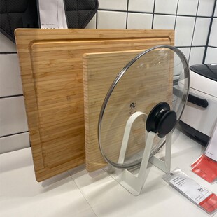 奥夫斯泰砧板架锅盖架子家用厨房锅盖架台面置物架整理收纳架子