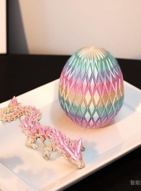 3d打印立体鱼缸造景龙创意汽车手办模型儿童玩具迷你关节龙蛋