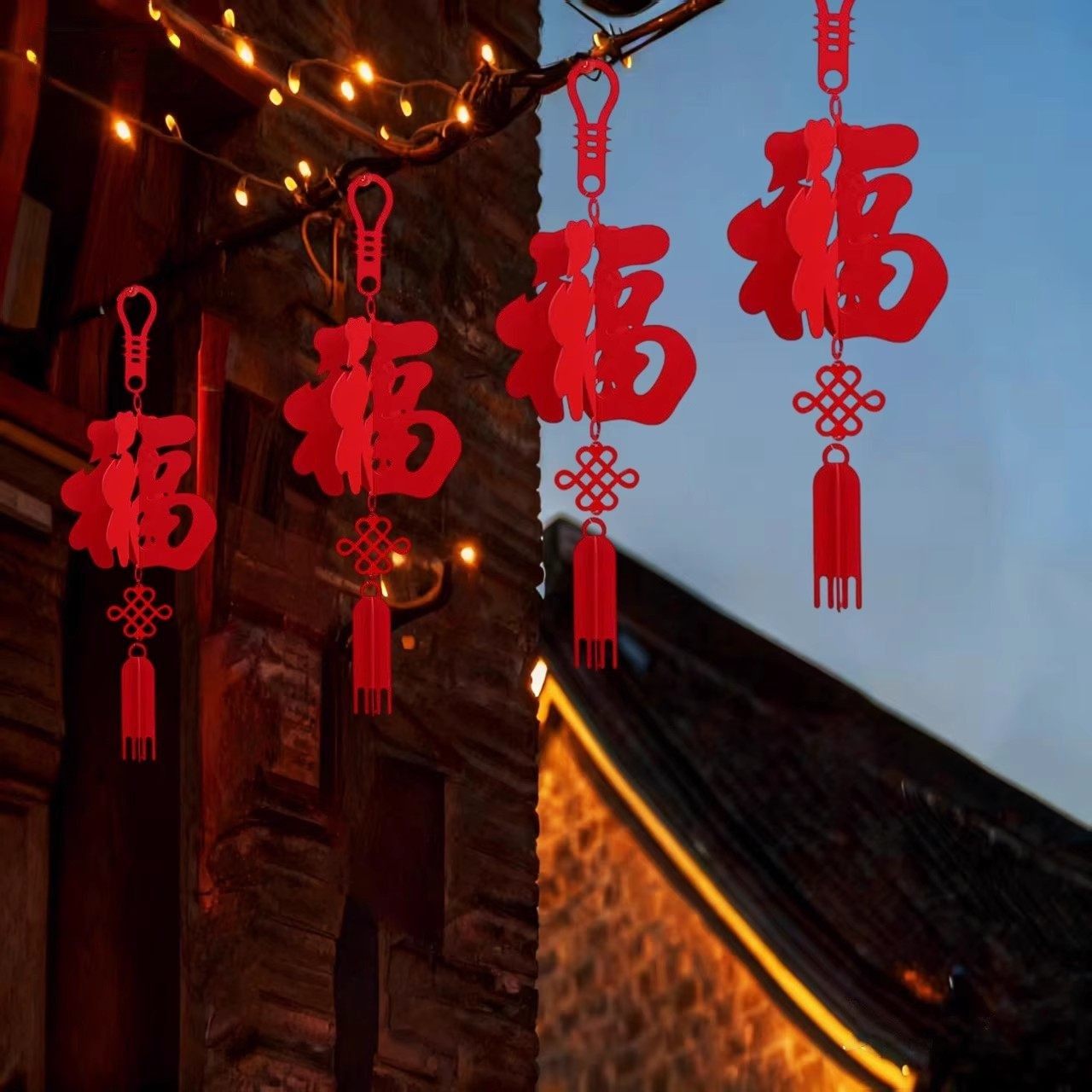 2025新年灯笼挂饰客厅屋顶装饰室外马年立体福字挂件室内春节过年,节庆用品/礼品,福字/窗花/窗贴,淘宝优惠券,粉丝福利购,淘宝优惠卷