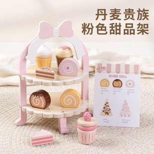 雪糕店甜品架儿童冰淇淋商店玩具收银员角色扮演木制扮家家酒