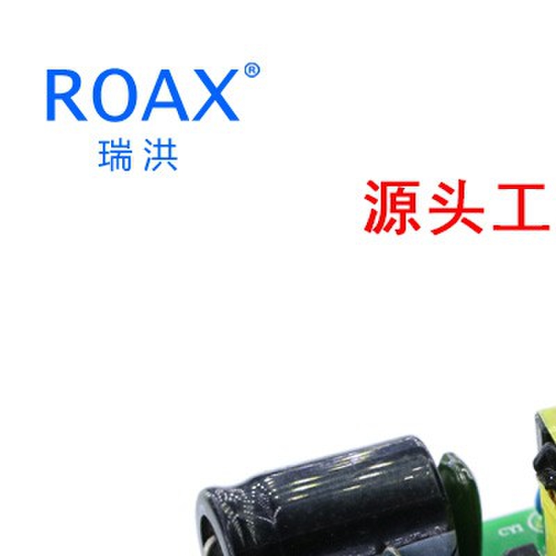 30W正负5v2a AC220v转DC6v18v20V9V1.5A开关电源模块双路稳压输出