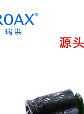 30W正负5v2a AC220v转DC6v18v20V9V1.5A开关电源模块双路稳压输出