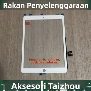 适用ipad9触摸屏A2602 A2603 A2605 A2604内外屏幕总成10.2显示屏