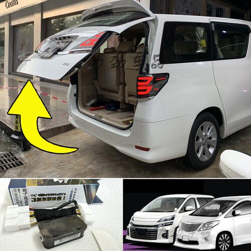适用於埃尔法ALPHARD VELLFIRE 20系 一键升尾门模块 自动升 脚踢