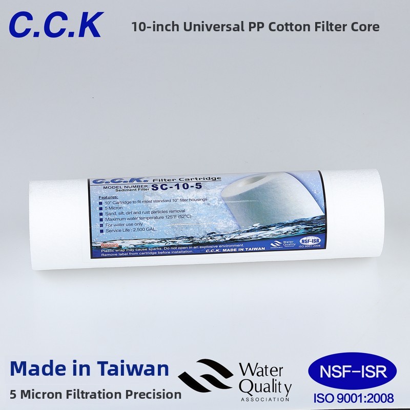 进口CCK家用净水器滤芯10寸PP棉纯净水机通用前置过滤器滤芯