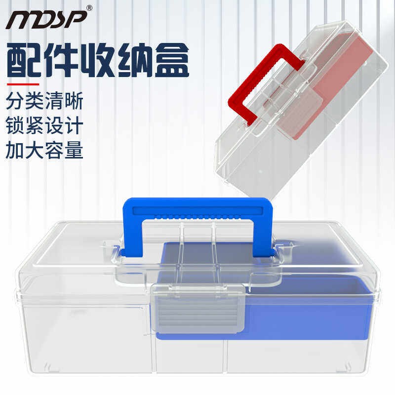 小物钓收纳盒钓鱼路亚专用工具盒鱼钩微物鱼具渔具假饵鱼漂小配件