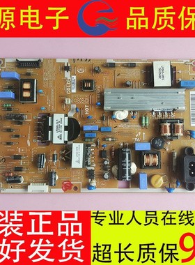UA46F5080AR电源板正品L46SF_DPN BN44-00610A/D PSLF111505A