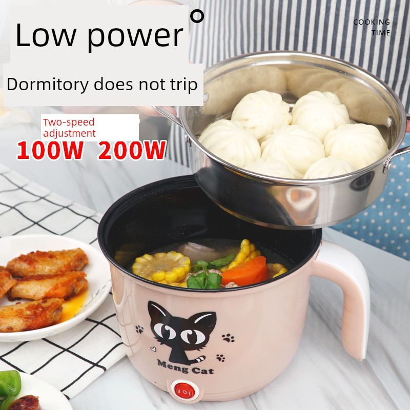 炫文100W小功率多功能小锅宿舍单身小型加热锅单人多用锅租房独居