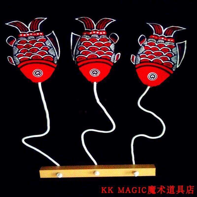 古彩戏法 训鱼魔术道具 训鱼魔术 商演聚会魔术道具