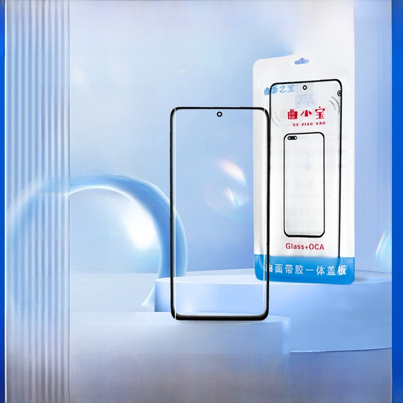 曲小宝曲面盖板OCA适用Findx5/5pro Findx6/6pro Findx7/x7u X8pr