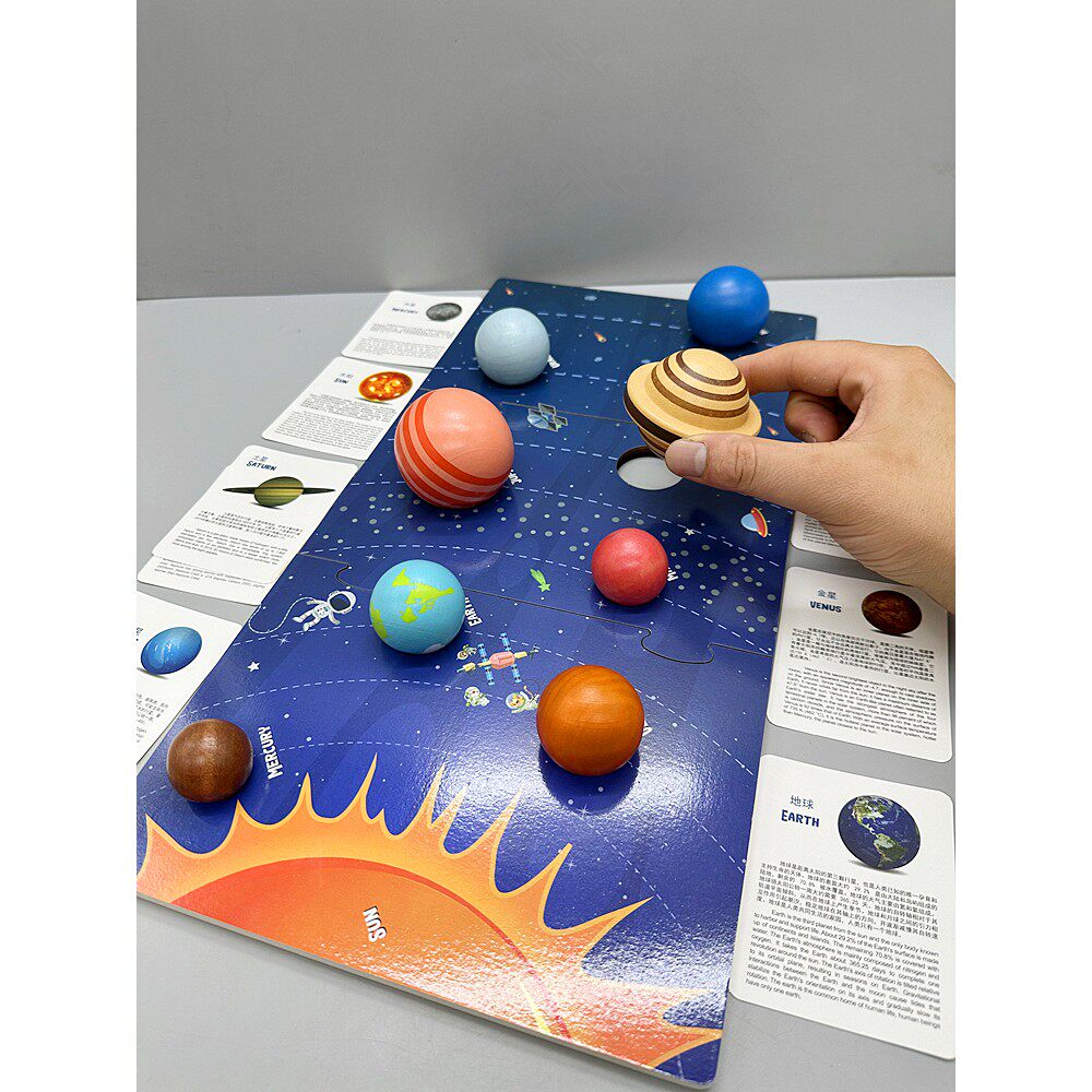 太阳系八大行星模型球实心木球拼图底板立体玩具儿童益智科学探索