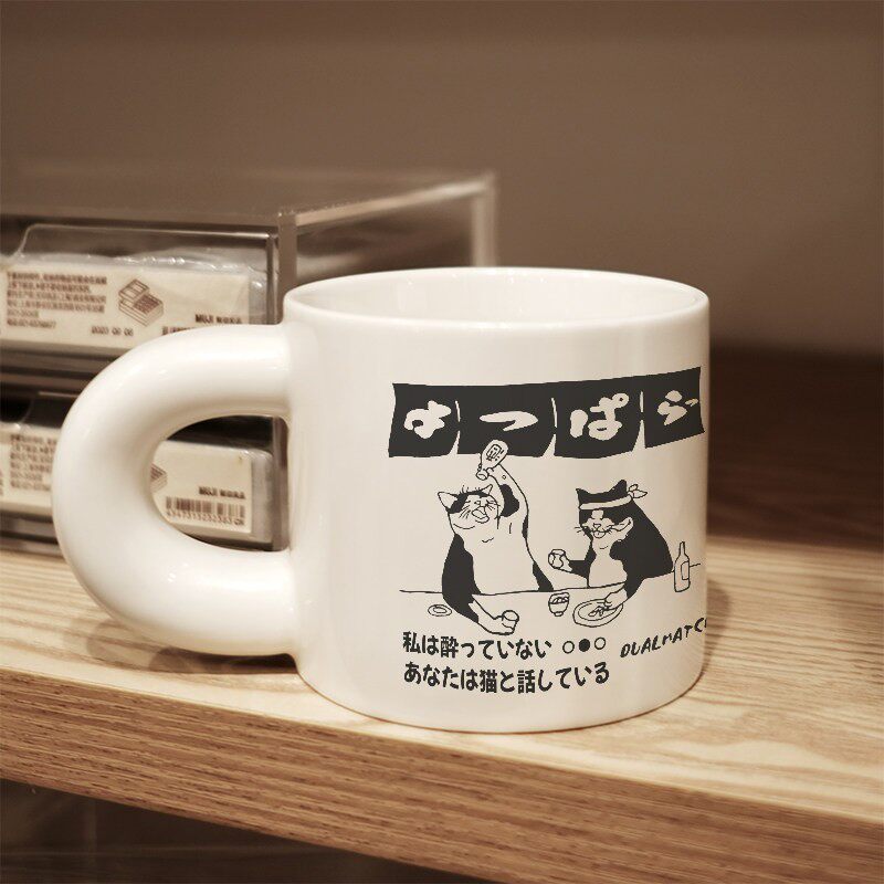 跟猫讲话但我没醉马克杯陶瓷设计感小众情侣办公室咖啡杯子胖胖杯