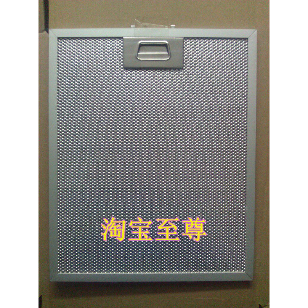 帝森油烟机过滤网 deson油烟机过滤网/平网　乔森抽油烟机铝网