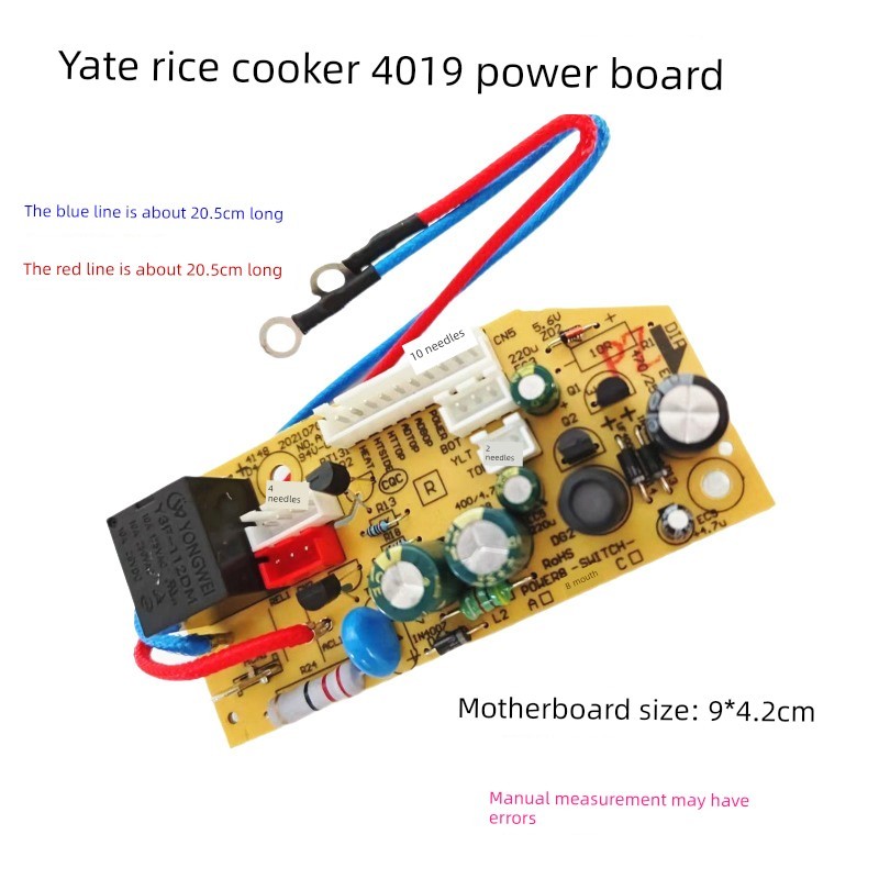 适用于伊莱特电饭煲电源板FC40K1/TFD4018/TFD4019主板ECM48A