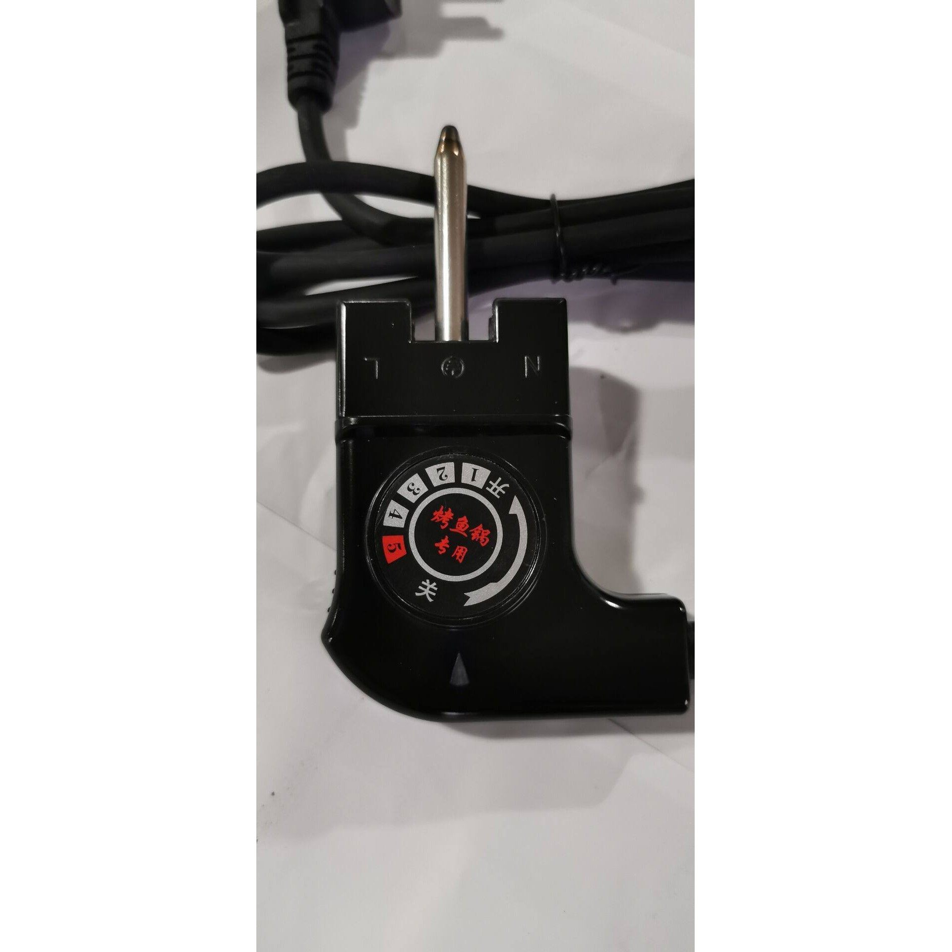 商用纸包鱼锅电源线 4.8粗孔烤鱼炉专用线电火锅插头五档调控温器,厨房/烹饪用具,其它烧烤用品,淘宝优惠券,粉丝福利购,淘宝优惠卷