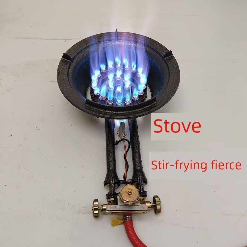 猛火灶商用单灶液化气煤气中高压快速爆炒炉家用饭店炉支架子