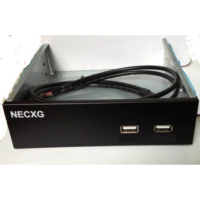 NECXG USB2.0光驱位前置面板 挡板线 支持USB3.0 随身硬碟 5.25寸