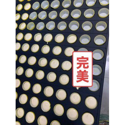 96/117连圆形连小蘑菇脆皮牛奶Mini蛋糕彩色迷你小号纸杯烘焙模具