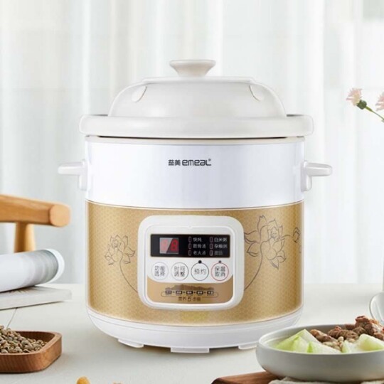 新品益美3456L快炖电炖锅YM-Z630645660白陶瓷内胆全自动预约煲汤