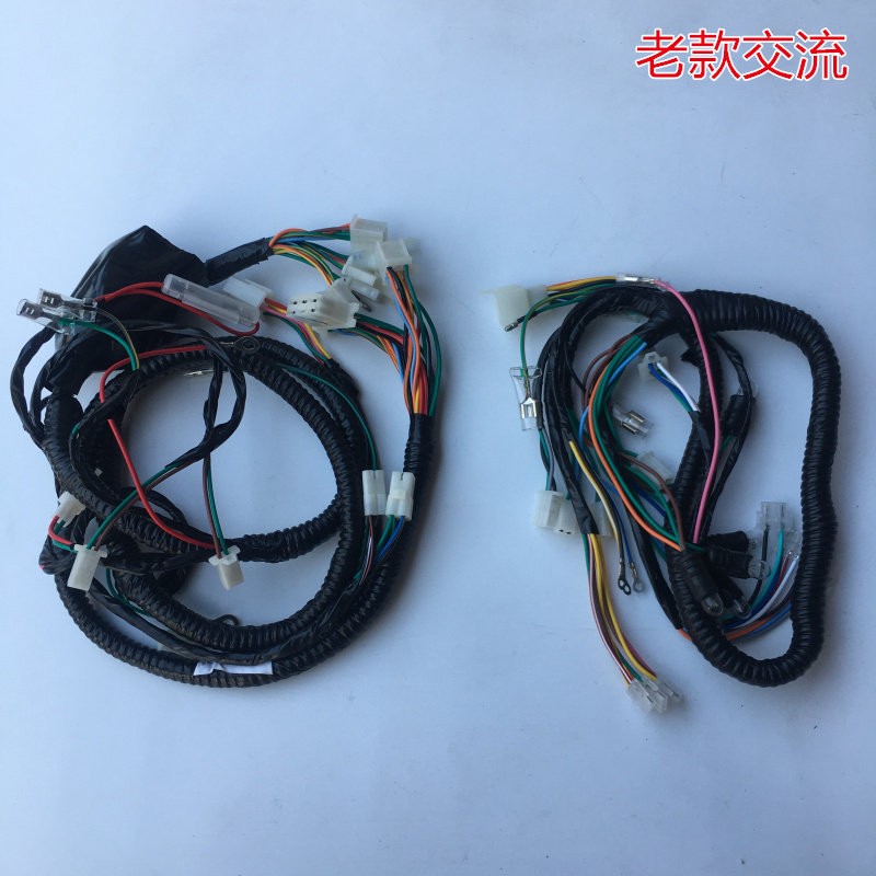 踏板机车电缆光阳豪迈GY6125全车线路交流直流主线仪表线路总成