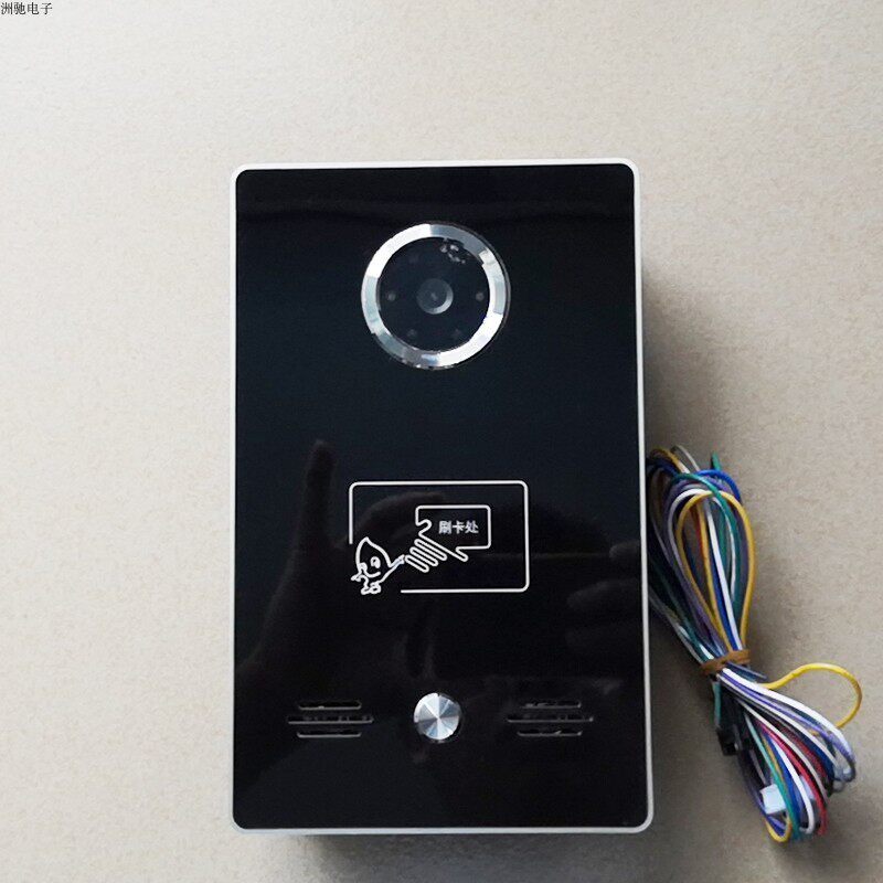 格安可视楼宇对讲系统家用别墅机IC蓝牙刷卡可视门铃电话机室内机